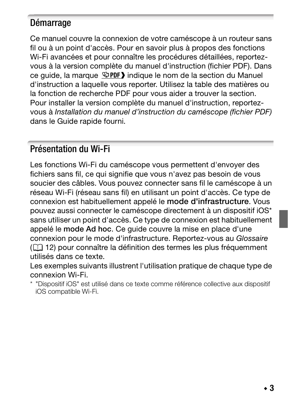 Démarrage, Présentation du wi-fi | Canon LEGRIA HF M56 User Manual | Page 33 / 110