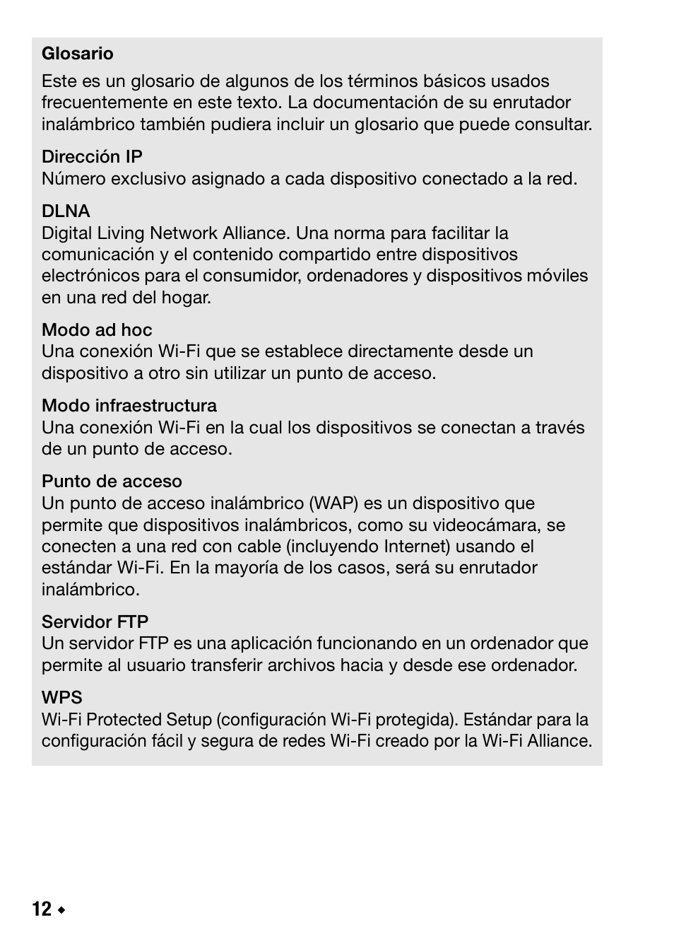 Canon LEGRIA HF M56 User Manual | Page 82 / 110