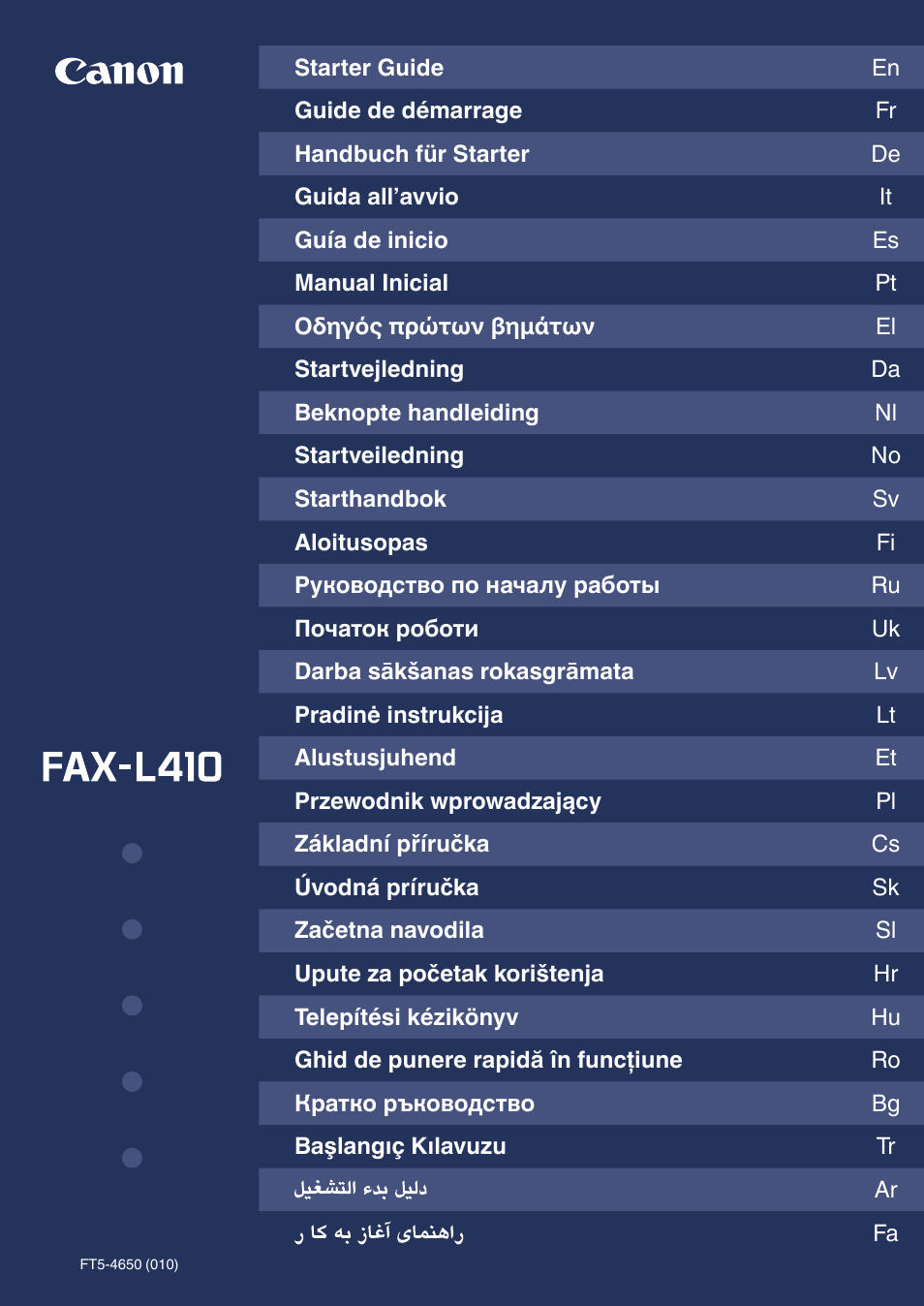 Canon i-SENSYS FAX-L410 User Manual | 236 pages