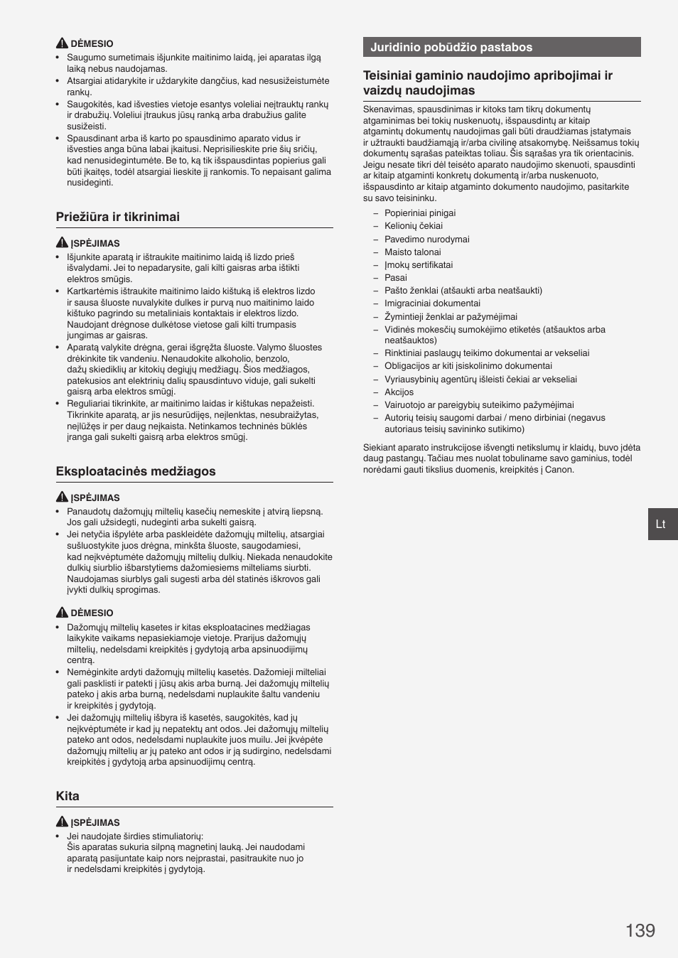 Priežiūra ir tikrinimai, Eksploatacinės medžiagos, Kita | Juridinio pobūdžio pastabos | Canon i-SENSYS FAX-L410 User Manual | Page 139 / 236