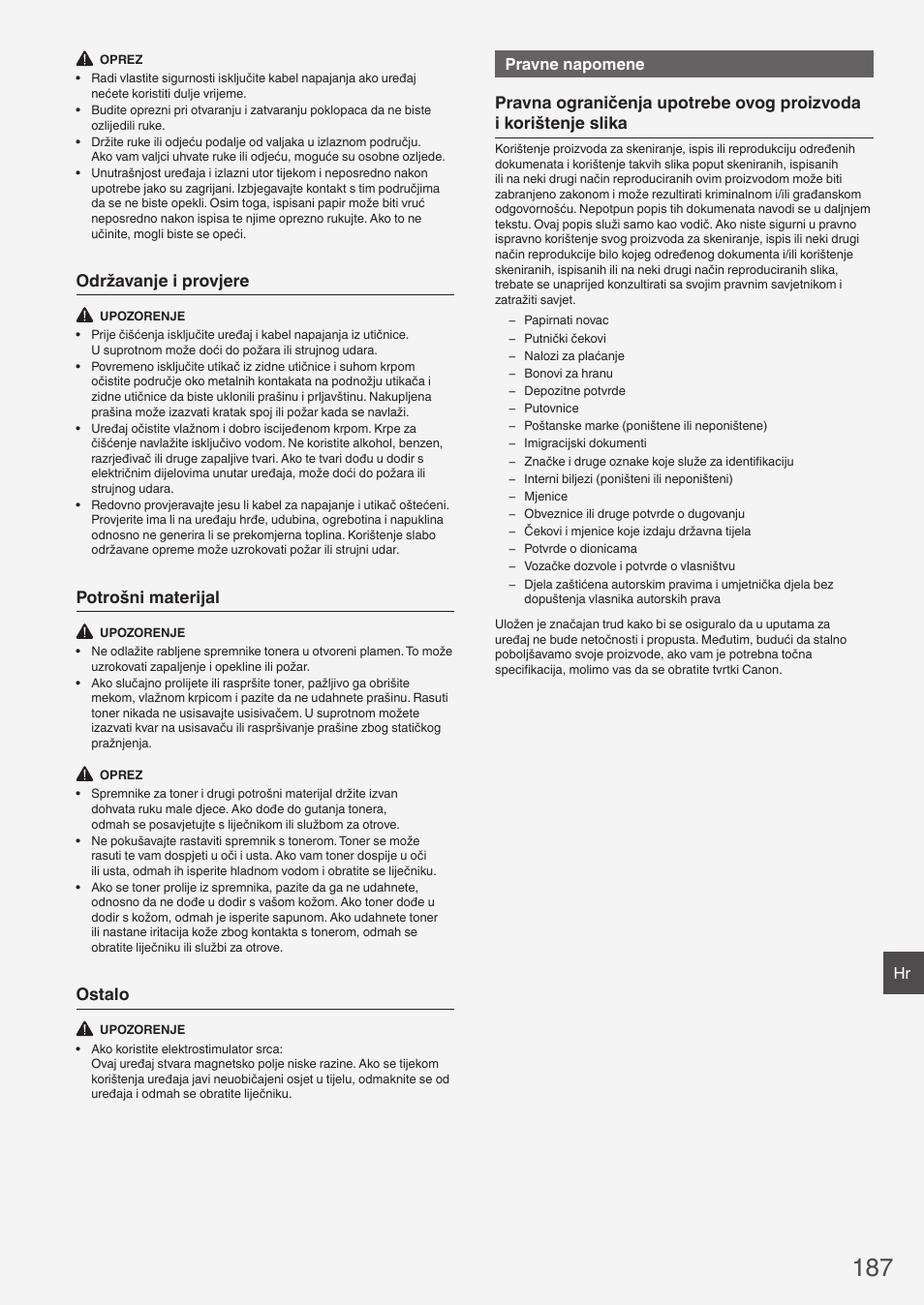 Održavanje i provjere, Potrošni materijal, Ostalo | Pravne napomene | Canon i-SENSYS FAX-L410 User Manual | Page 187 / 236