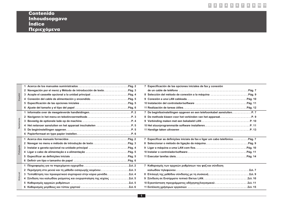 Canon i-SENSYS MF5980dw User Manual | Page 104 / 288