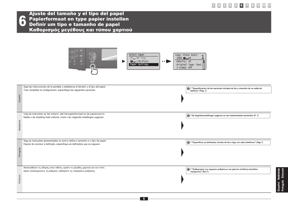 Papierformaat en type papier instellen, Definir um tipo e tamanho de papel, Καθορισμός μεγέθους και τύπου χαρτιού | Ajuste del tamaño y el tipo del papel | Canon i-SENSYS MF5980dw User Manual | Page 109 / 288