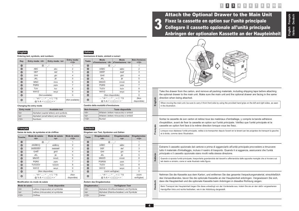 Canon i-SENSYS MF5980dw User Manual | Page 11 / 288