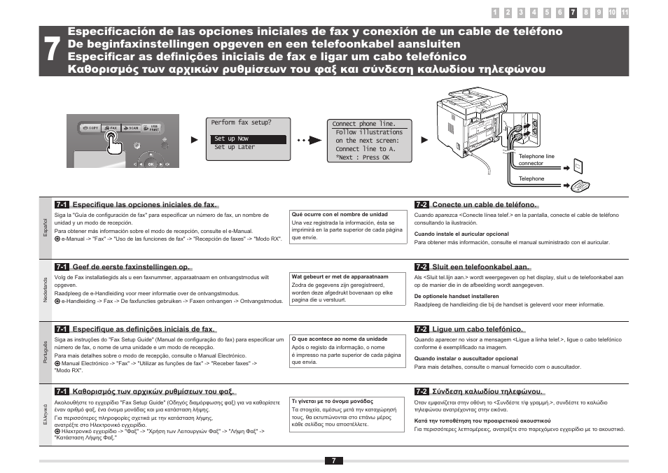 Teléfono" (pág. 7), Τηλεφώνου" (σελ.7) | Canon i-SENSYS MF5980dw User Manual | Page 110 / 288