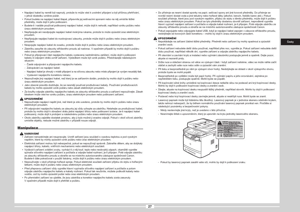 Canon i-SENSYS MF5980dw User Manual | Page 145 / 288