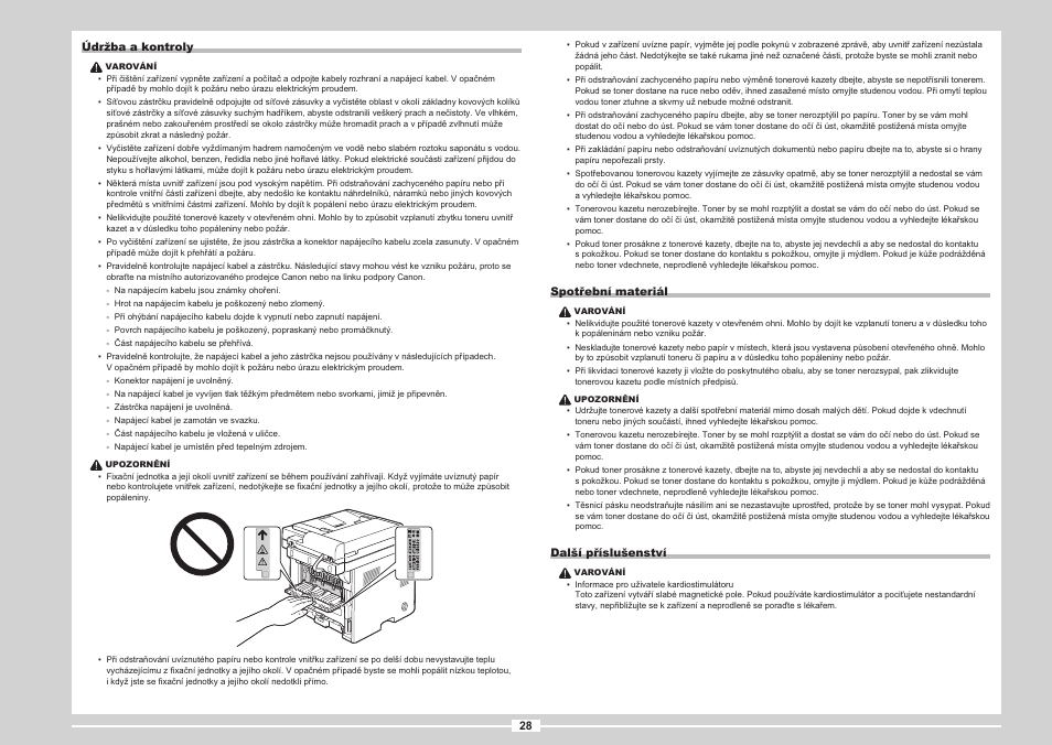 Canon i-SENSYS MF5980dw User Manual | Page 146 / 288