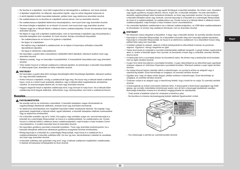 Canon i-SENSYS MF5980dw User Manual | Page 151 / 288