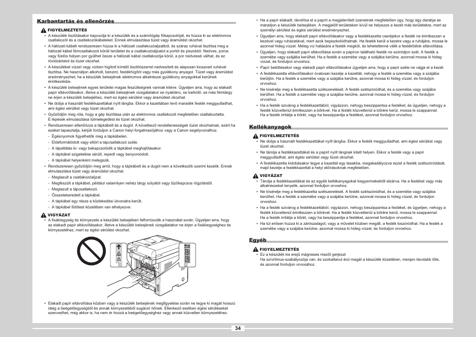 Canon i-SENSYS MF5980dw User Manual | Page 152 / 288