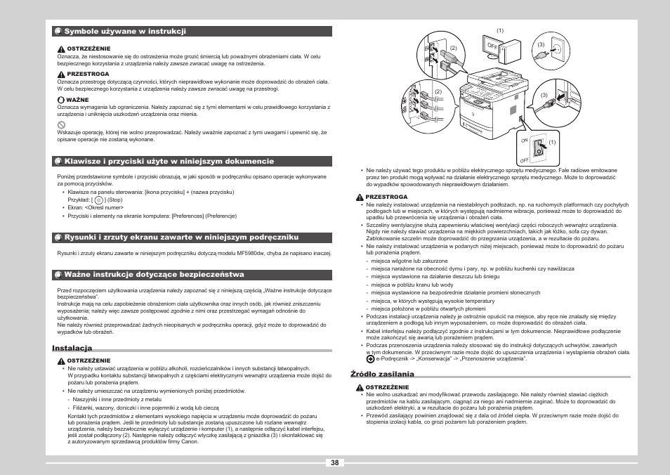 Canon i-SENSYS MF5980dw User Manual | Page 156 / 288