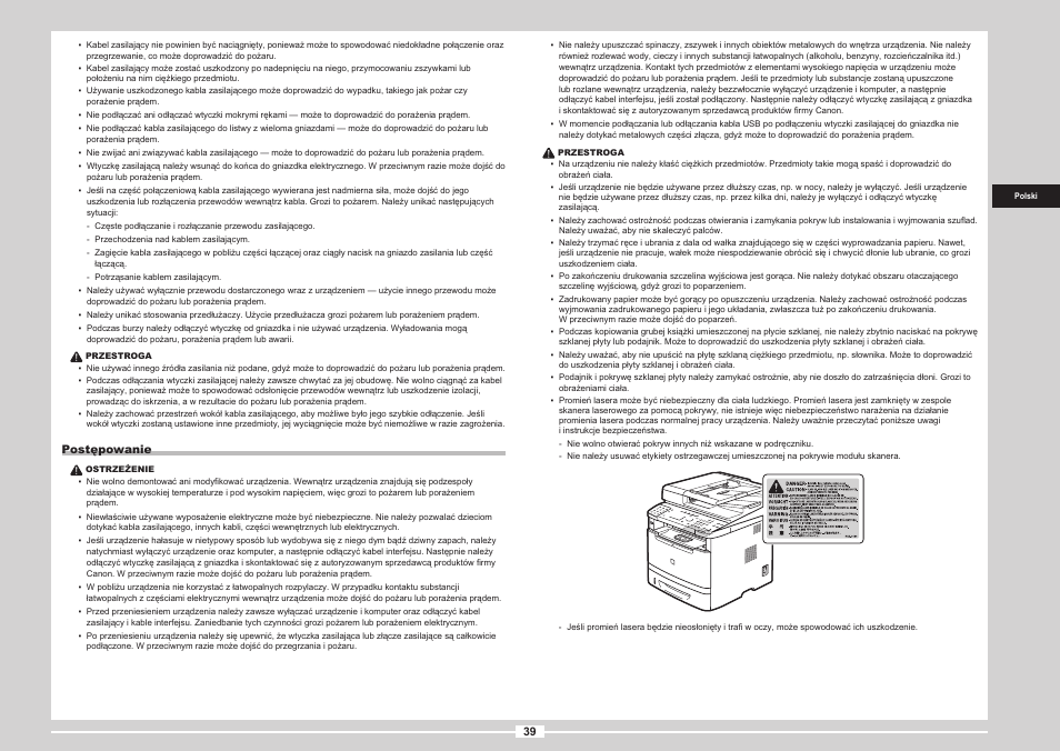 Canon i-SENSYS MF5980dw User Manual | Page 157 / 288