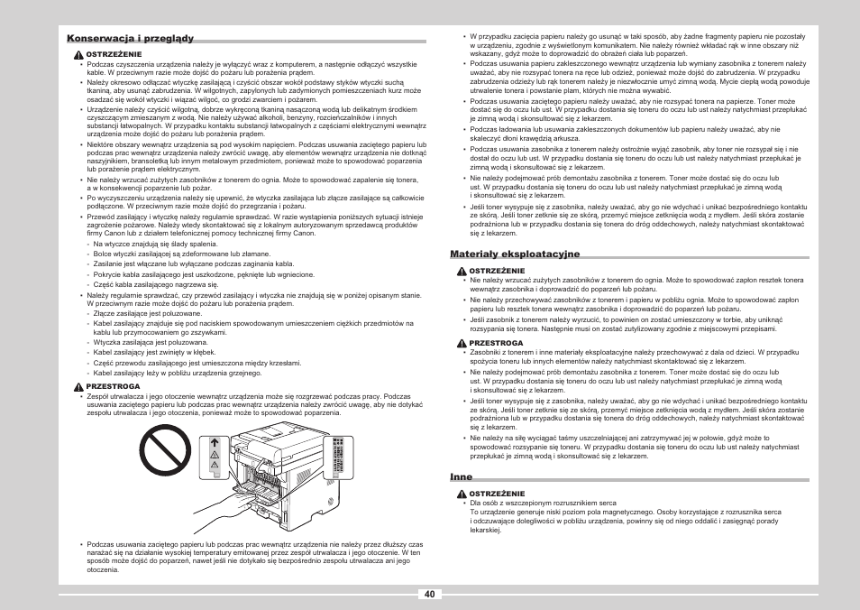 Canon i-SENSYS MF5980dw User Manual | Page 158 / 288