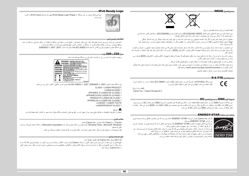 Canon i-SENSYS MF5980dw User Manual | Page 214 / 288