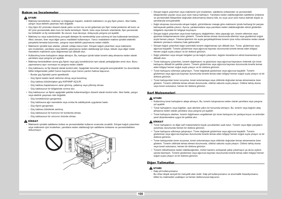 Canon i-SENSYS MF5980dw User Manual | Page 218 / 288
