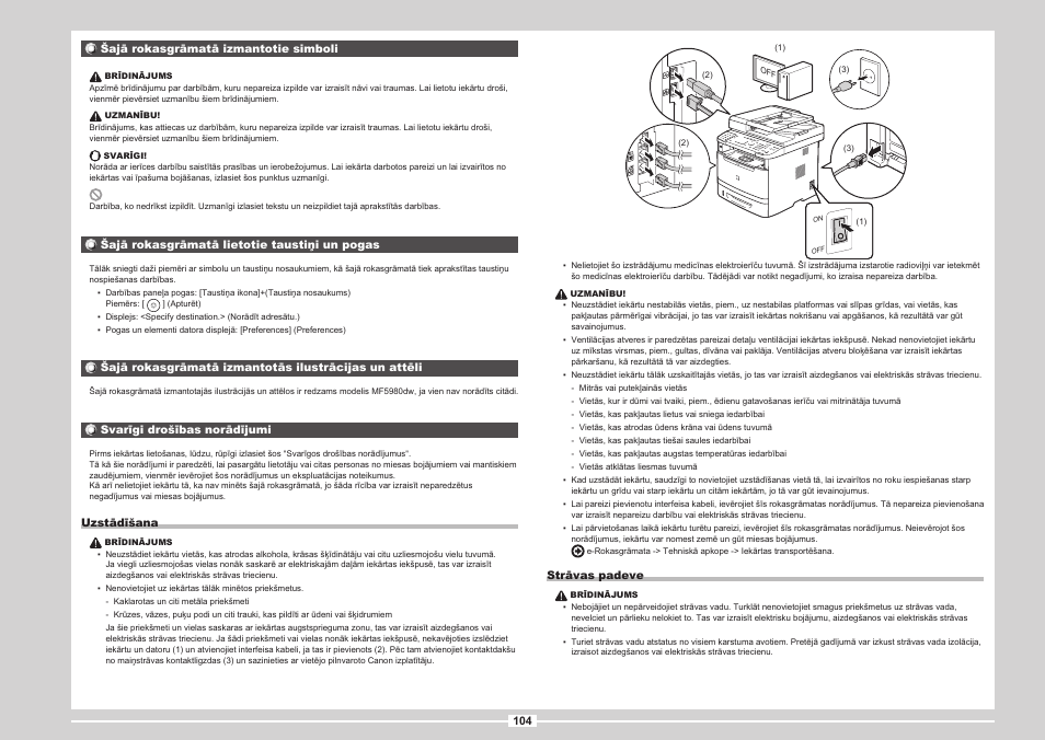 Lpp. 104 | Canon i-SENSYS MF5980dw User Manual | Page 222 / 288