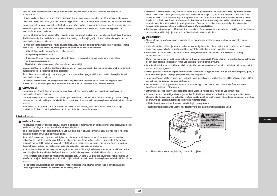 Canon i-SENSYS MF5980dw User Manual | Page 223 / 288