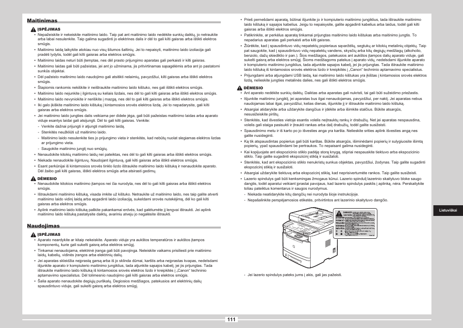 Canon i-SENSYS MF5980dw User Manual | Page 229 / 288