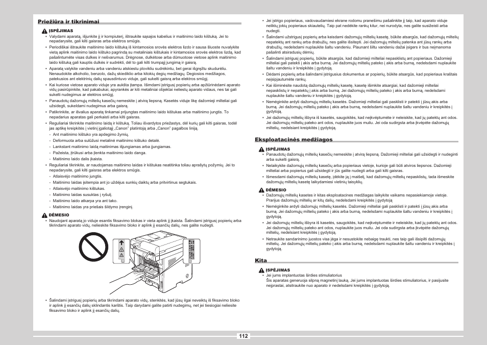 Canon i-SENSYS MF5980dw User Manual | Page 230 / 288