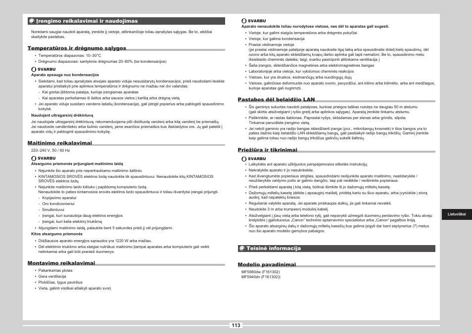 Canon i-SENSYS MF5980dw User Manual | Page 231 / 288