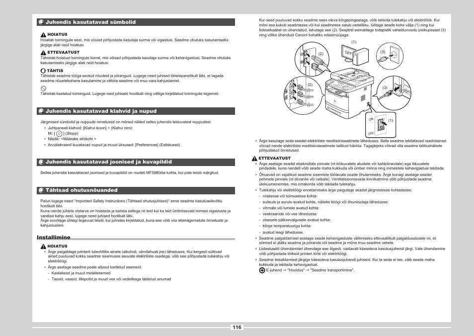 P.116 | Canon i-SENSYS MF5980dw User Manual | Page 234 / 288