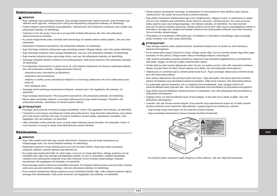 Canon i-SENSYS MF5980dw User Manual | Page 235 / 288