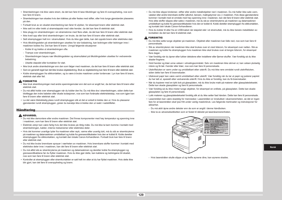 Canon i-SENSYS MF5980dw User Manual | Page 247 / 288