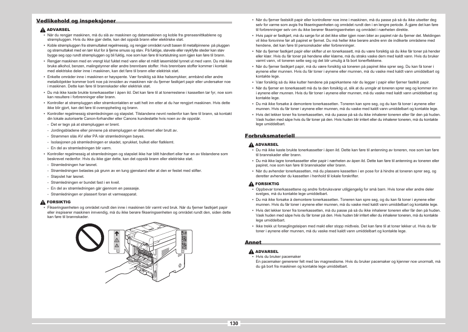 Canon i-SENSYS MF5980dw User Manual | Page 248 / 288