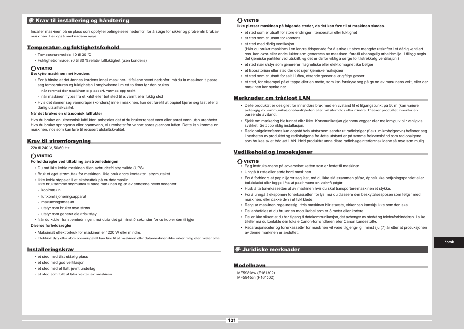 Canon i-SENSYS MF5980dw User Manual | Page 249 / 288