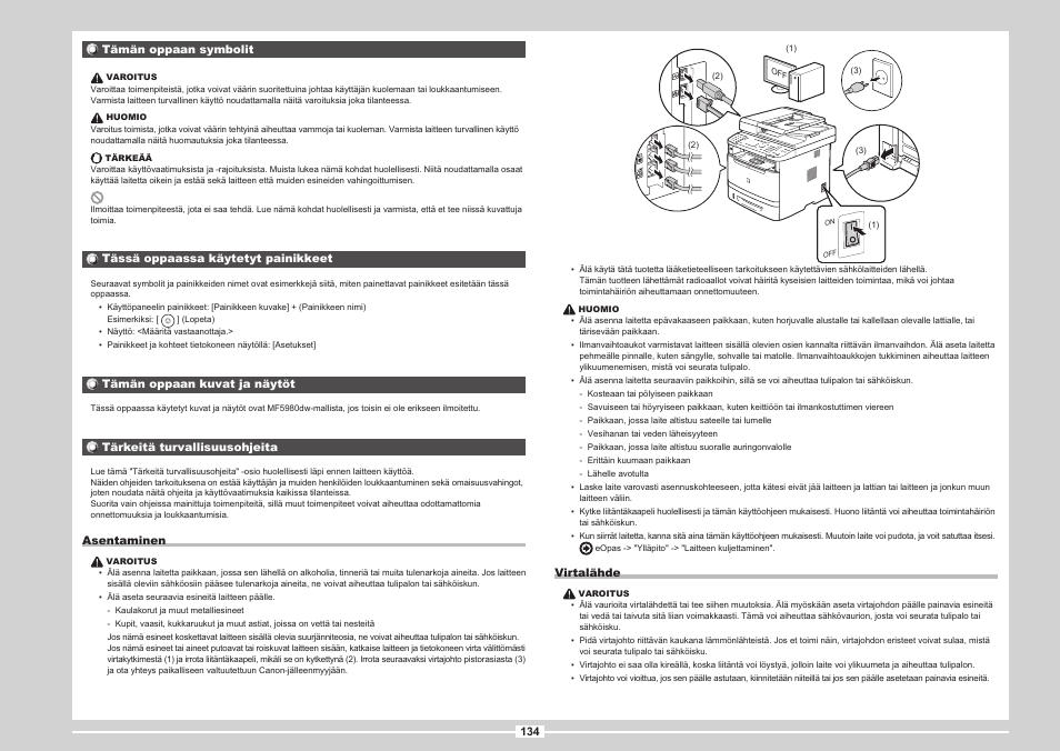 S.134 | Canon i-SENSYS MF5980dw User Manual | Page 252 / 288