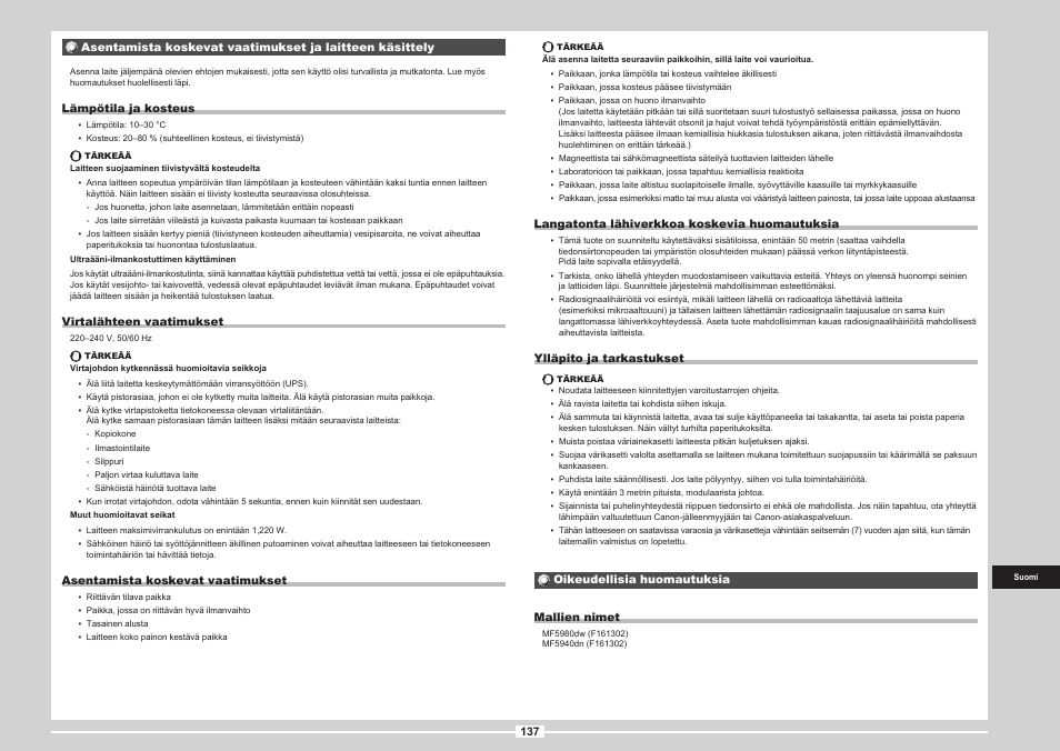 Canon i-SENSYS MF5980dw User Manual | Page 255 / 288