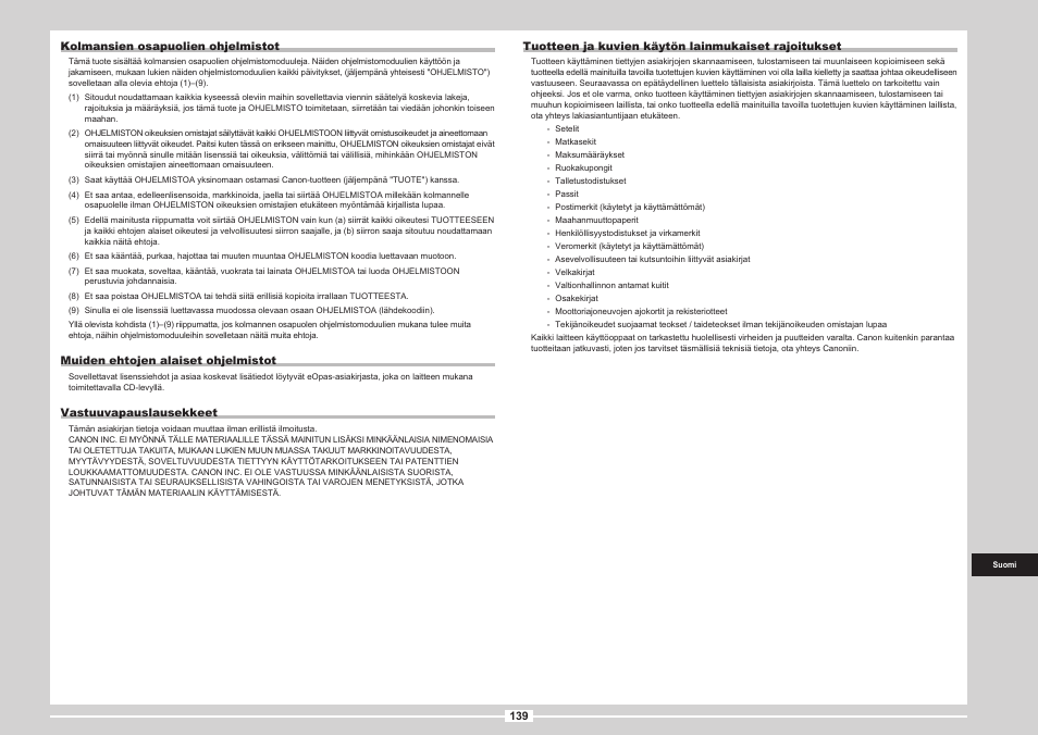 Canon i-SENSYS MF5980dw User Manual | Page 257 / 288