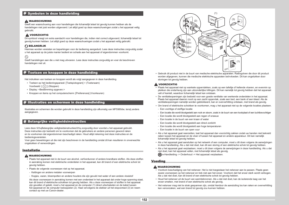 P.152 | Canon i-SENSYS MF5980dw User Manual | Page 270 / 288