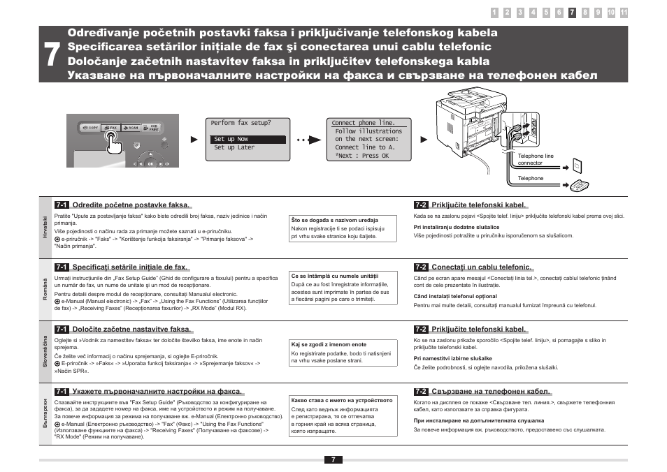 Canon i-SENSYS MF5980dw User Manual | Page 46 / 288