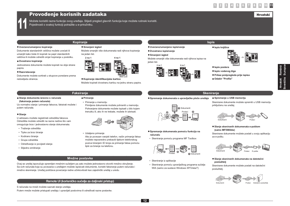 Provođenje korisnih zadataka | Canon i-SENSYS MF5980dw User Manual | Page 51 / 288