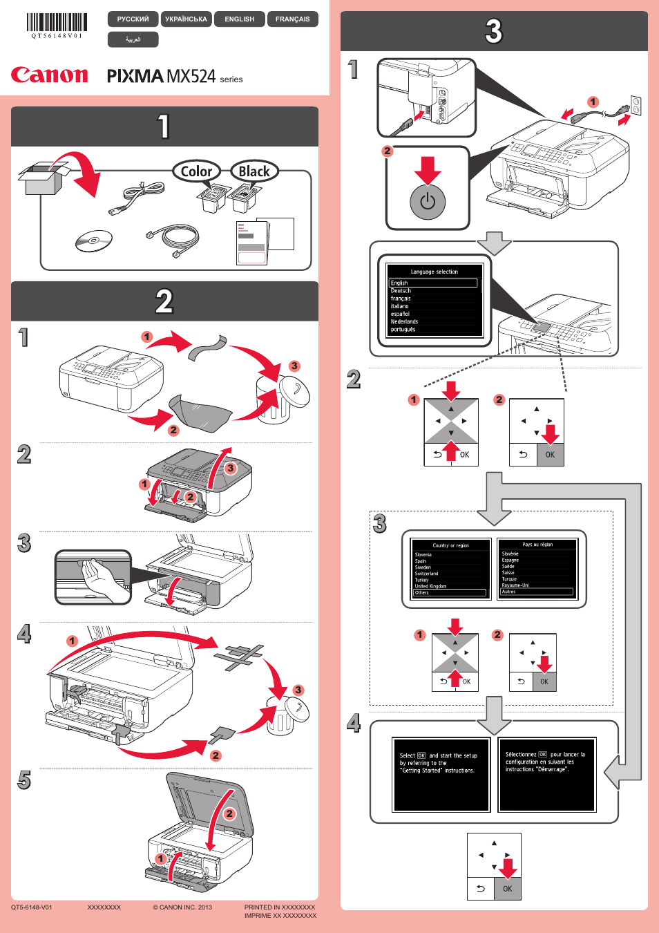 Canon PIXMA MX524 User Manual | 4 pages