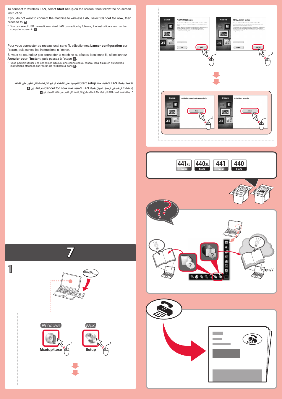 Canon PIXMA MX524 User Manual | Page 4 / 4