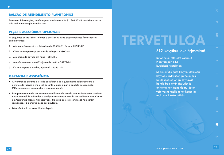 Tervetuloa, S12-kevytkuulokejärjestelmä | Plantronics S12 User Manual | Page 39 / 47