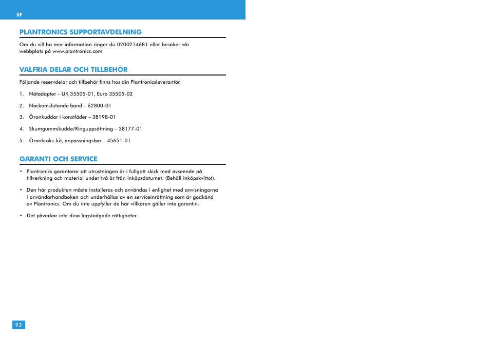 Plantronics S12 User Manual | Page 47 / 47