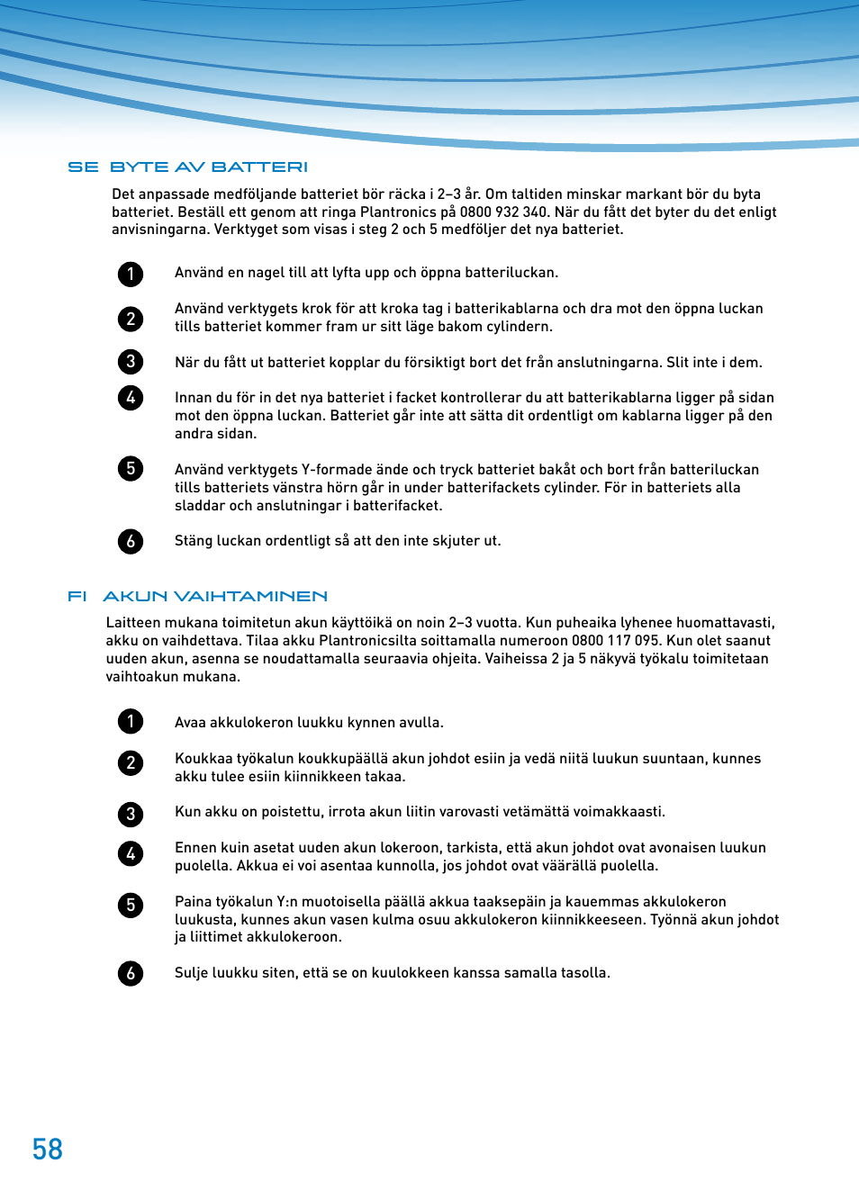 Plantronics SupraPlus Wireless User Manual | Page 58 / 60