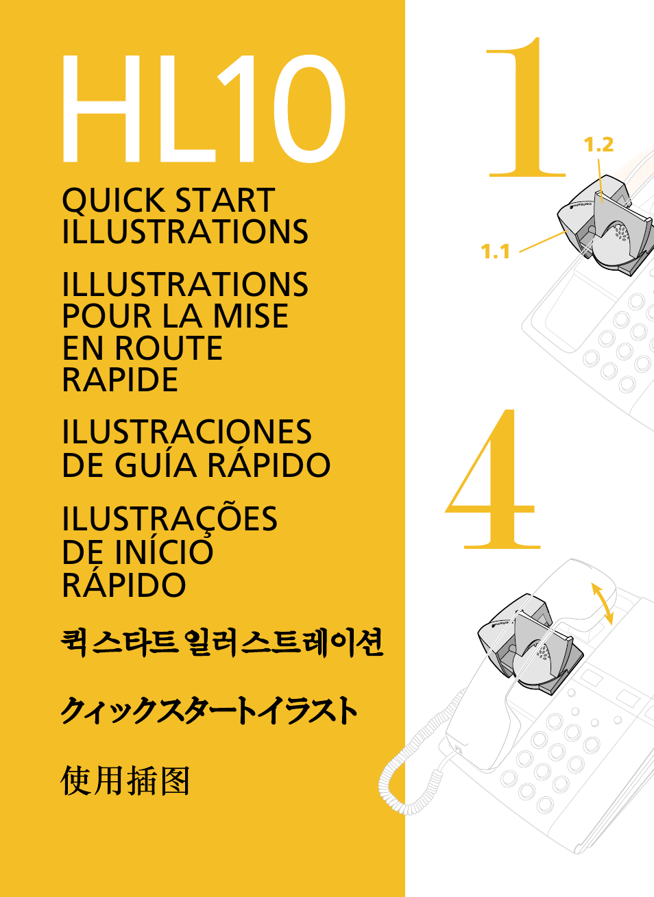 Hl10 | Plantronics HL10 User Manual | Page 28 / 52