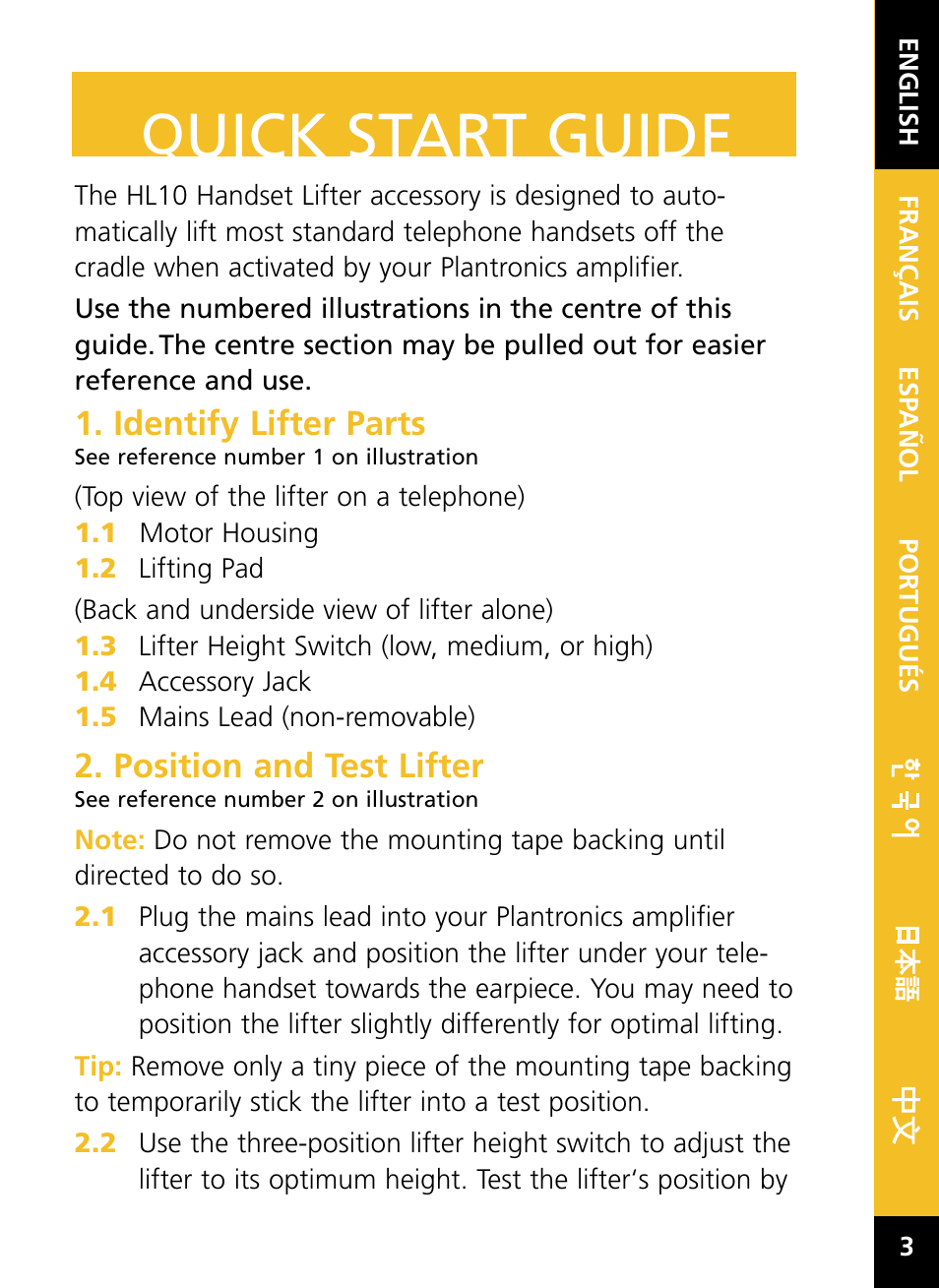 Uick start guide, Identify lifter parts, Position and test lifter | Plantronics HL10 User Manual | Page 5 / 52