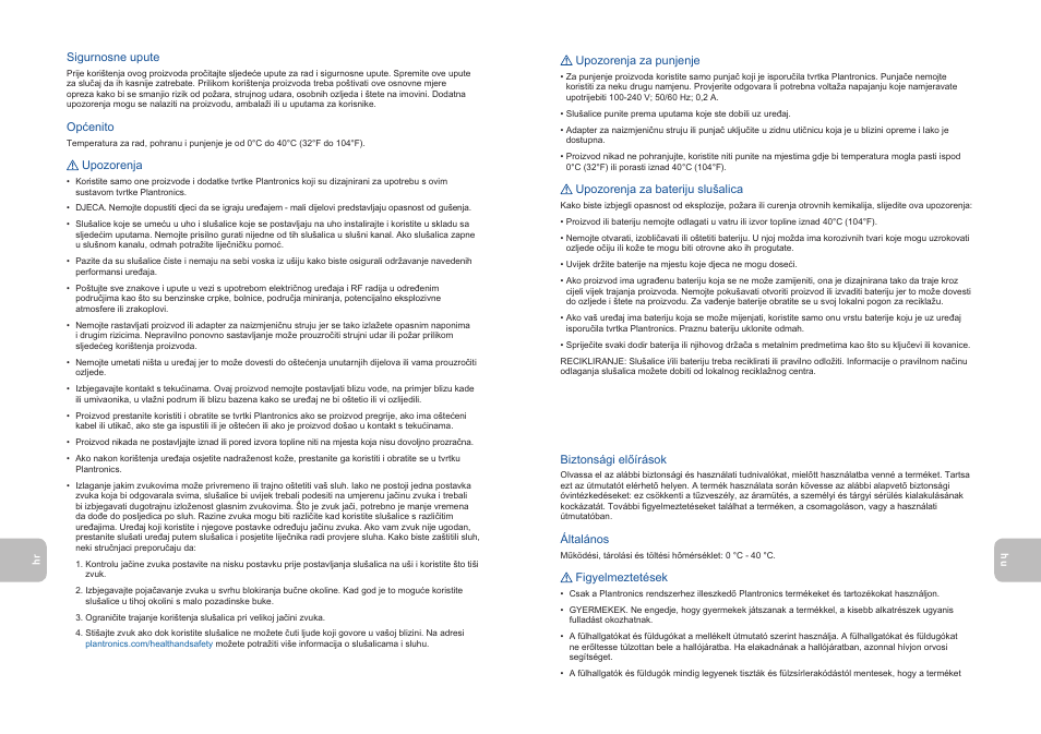 Plantronics GameCom Commander User Manual | Page 11 / 25