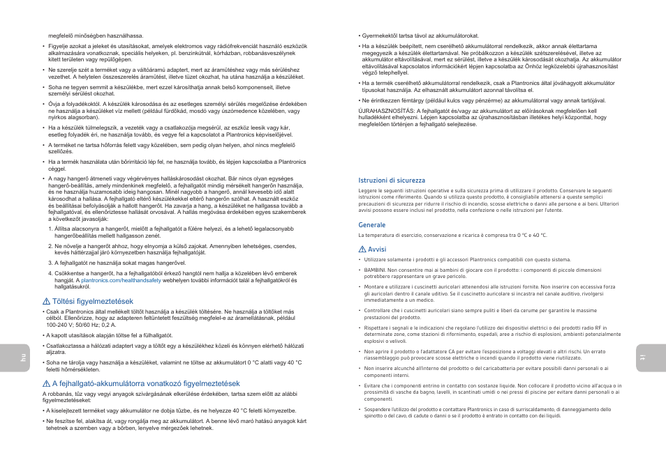 Plantronics GameCom Commander User Manual | Page 12 / 25