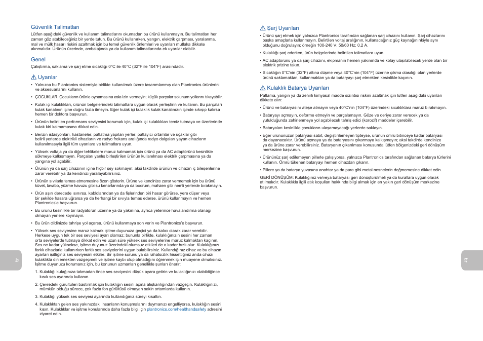 Plantronics GameCom Commander User Manual | Page 21 / 25