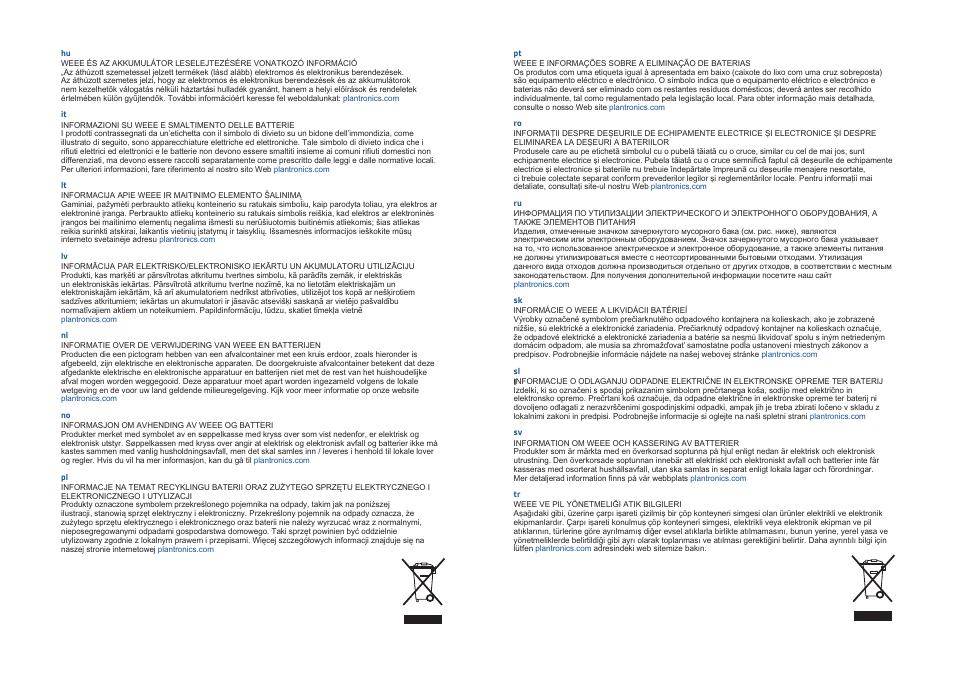 Plantronics GameCom Commander User Manual | Page 24 / 25