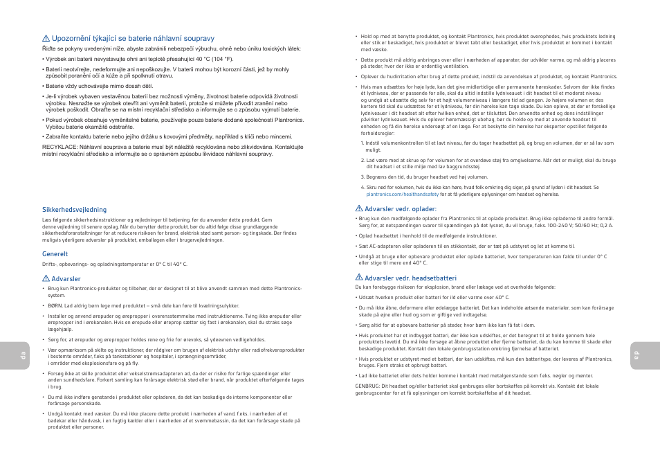 Plantronics GameCom Commander User Manual | Page 5 / 25