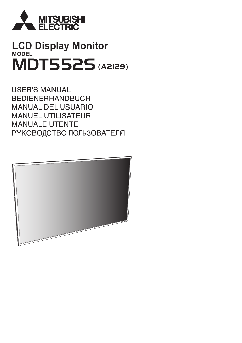 MITSUBISHI ELECTRIC MDT552S User Manual | 404 pages