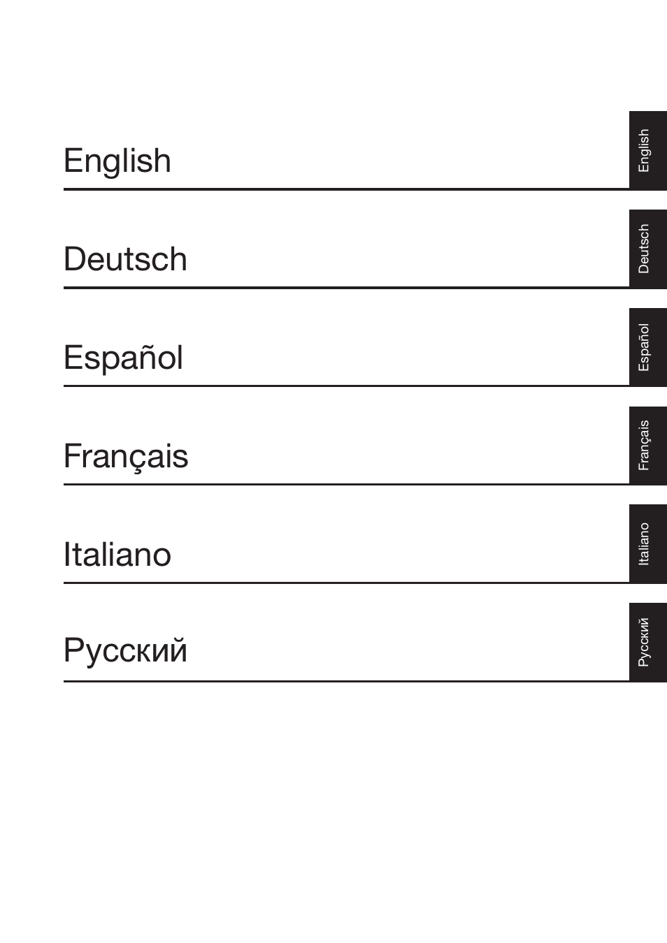 English deutsch español français italiano русский | MITSUBISHI ELECTRIC MDT552S User Manual | Page 3 / 404