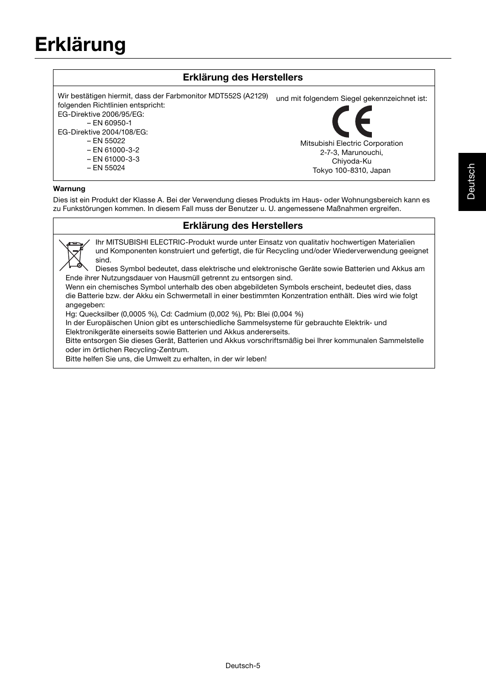 Erklärung | MITSUBISHI ELECTRIC MDT552S User Manual | Page 75 / 404