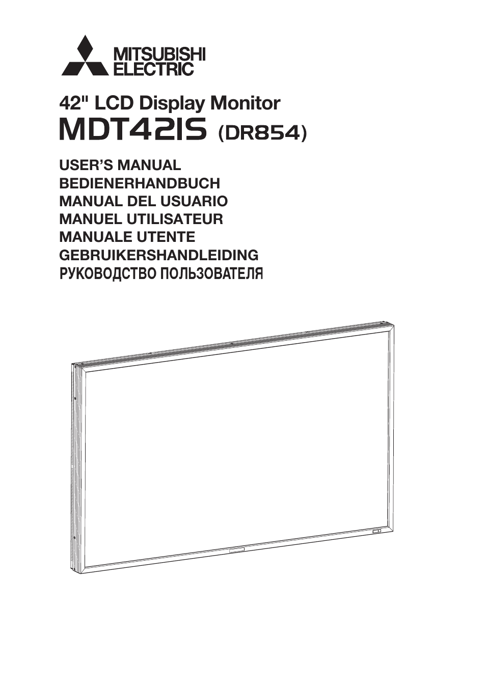 MITSUBISHI ELECTRIC MDT421S User Manual | 300 pages